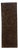 66" Tall Dark Espresso Carved Nupe Door For Sale