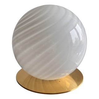 Vintage Spherical Table Lamp, 1960s For Sale