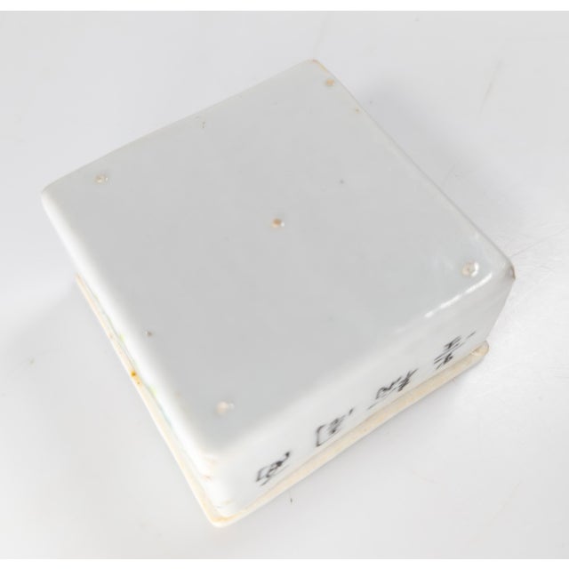 Early 20th Century Chinese Republic Period Seal Paste or Cosmetic Box For Sale - Image 15 of 15