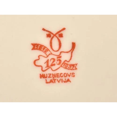 Porcelain Dinnerware, Set of 33 For Sale - Image 6 of 7