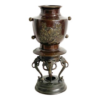 Vintage Japanese Bronze Ceremonial Incense Burner 8" H For Sale