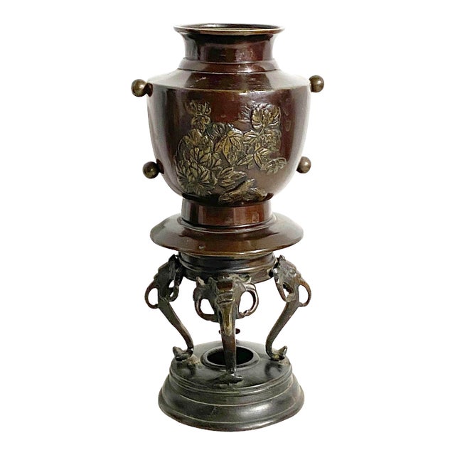 Vintage Japanese Bronze Ceremonial Incense Burner 8" H For Sale