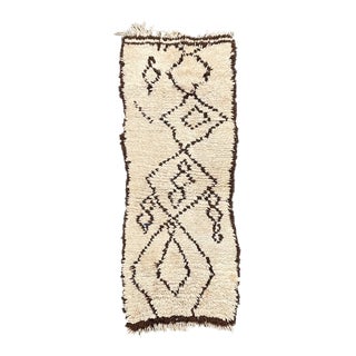 Berber Beni Ouarain Moroccan Wool Rug For Sale