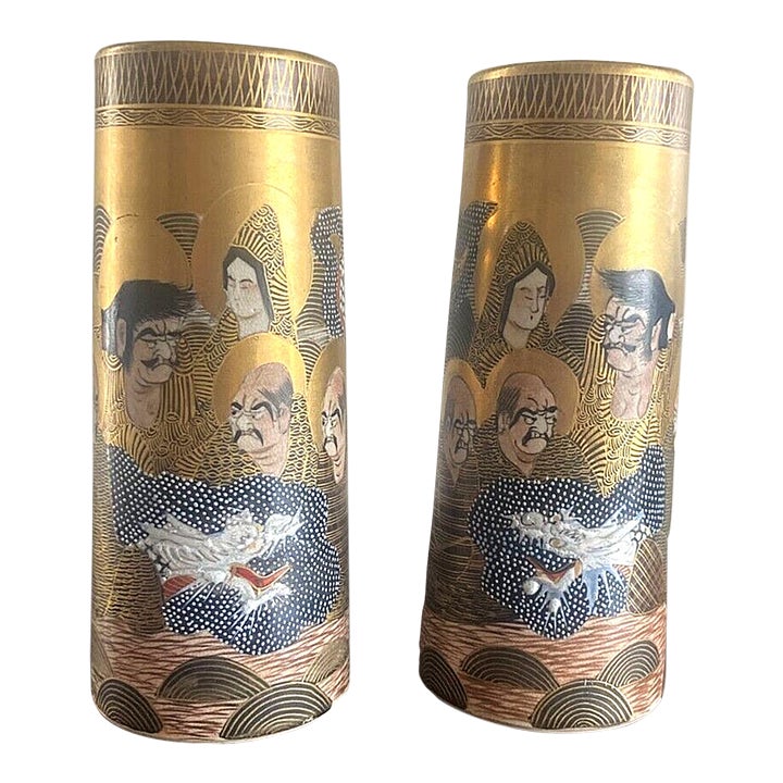 Set of 2 Satsuma Vases 1000 Faces Marked Shimazu Clan, Antique 19th