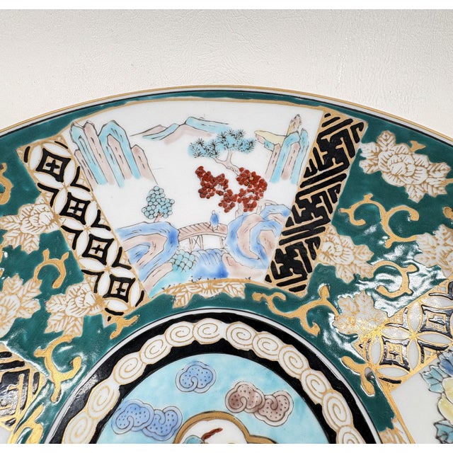 Vintage 11" "Gold Imari" Hand-Painted Japanese Porcelain Charger For Sale - Image 4 of 7