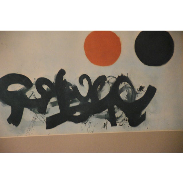 Modern 1960s Adolph Gottlieb Modern Lithograph Dialogue 1 For Sale - Image 3 of 4