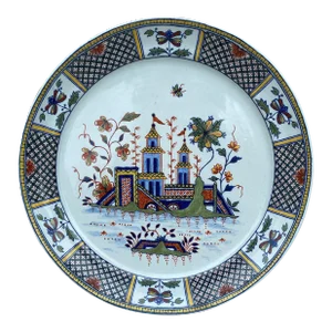 19th Century French Faience Chinoiserie Platter Angouleme