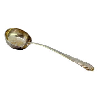 Silver Soup Ladle with Embossed Handle For Sale