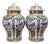 Polychrome Lidded Vases by De Sphinx, 1970s, Set of 2 For Sale