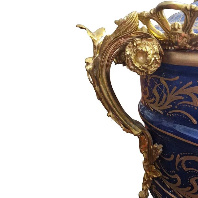 Second Half of the 20th Century Baroque French Vases, France, 1980s, Set of 2 For Sale - Image 4 of 6