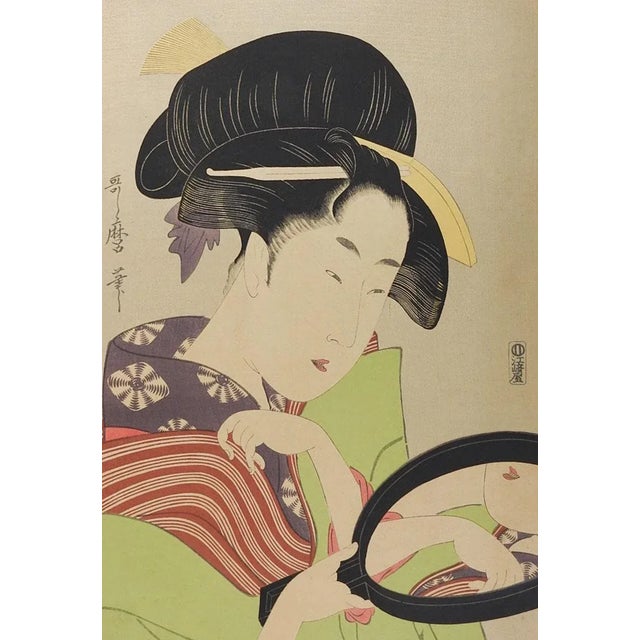 Japanese Vintage Mid Century Japanese Woodblock Geisha With Mirror Print For Sale - Image 3 of 3
