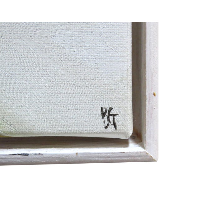 2010s Contemporary Brynhildur Guðmundsdóttir Oil on Canvas - Framed For Sale - Image 5 of 8