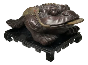 Vintage Chinese Brown Metal Toad Frog Coins FengShui Figures
