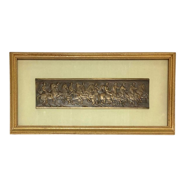 Beautifully Framed Bronze Fragment of Men on Horseback For Sale