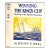 "Winning the King's Cup: An Account of the "Elena's" Race to Spain" 1928 Bell, Helen G. For Sale
