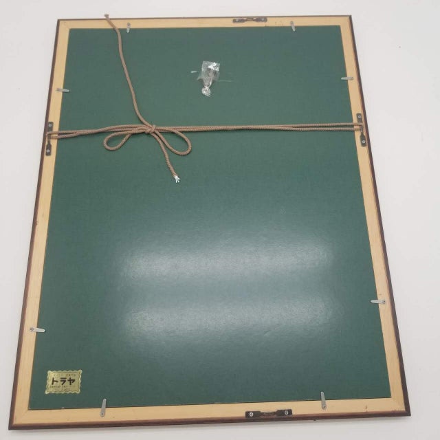 Late 20th Century Vintage Japanese Ukiyo-E Period Woodblock Print Depicting Two Women With Scroll and Book For Sale - Image 5 of 15