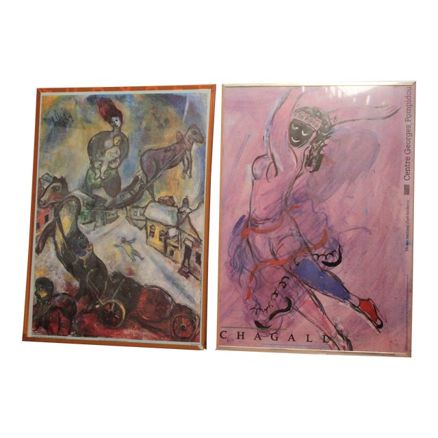 1980s Marc Chagall Offset Lithographs - A Pair For Sale