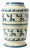 Vintage Spanish Vase from Benlloch, 1950s For Sale