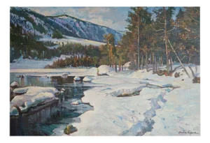 Follower of Thomas R. Curtin and Frits Thaulow, Snowy River Landscape