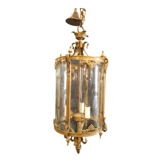 Late 20th Century French Louis XV Style Brass & Curved Glass Hall Lantern Chandelier For Sale