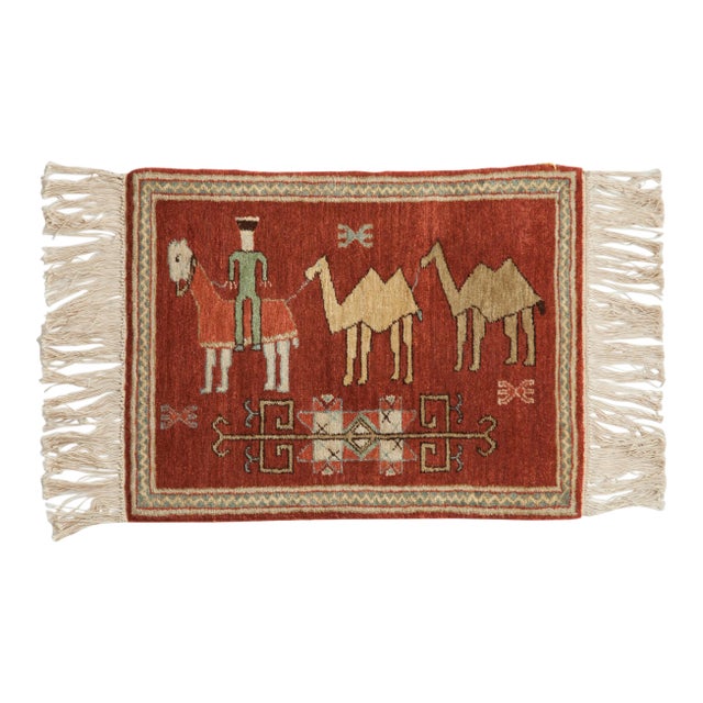 Vintage Pictorial Armenian Herdsman Design Square Rug Mat - 1'10" X 2'5" For Sale