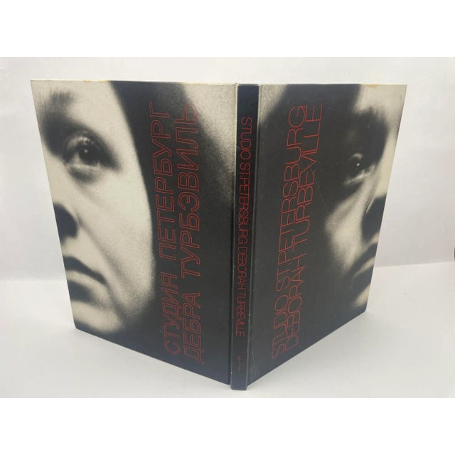 Late 20th Century Studio St. Petersburg by Deborah Turbeville 1997 by Bulfinch Press 1st Ed. For Sale - Image 5 of 12