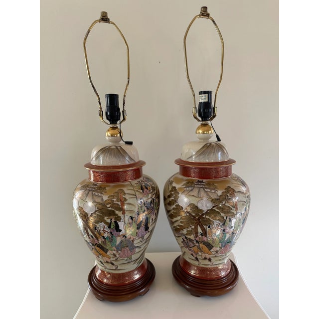 SIGNED KOZAN KUTANI vintage Mt. Fuji Satsuma Kutani porcelain japanese gold ginger jar table lamp Circa 1960. Hand...