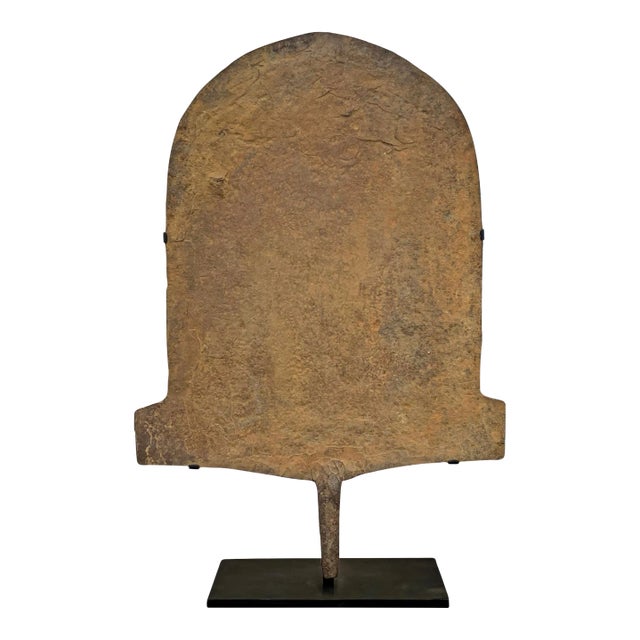 Mounted 19th Century Afo Iron Currency For Sale