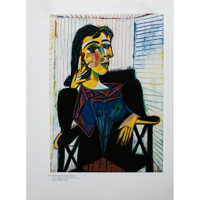 肉筆☆油絵☆F20号『Retrado de Dora Maar 』ピカソ/模写 肉筆☆油絵☆F20号『Retrado de Dora Maar 』ピカソ/模写