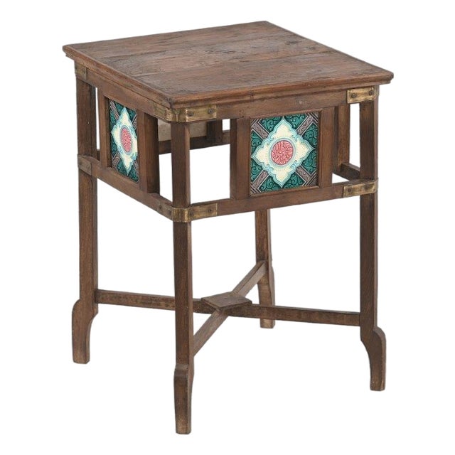 Vintage Indian Teakwood and Tile Side Table For Sale