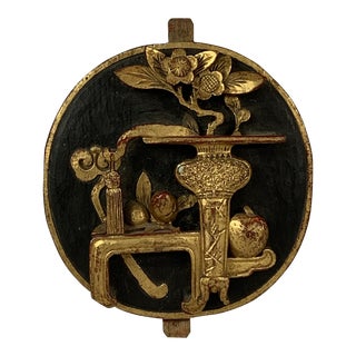 Early 20th Century Antique Chinese Fragment on Lucite For Sale