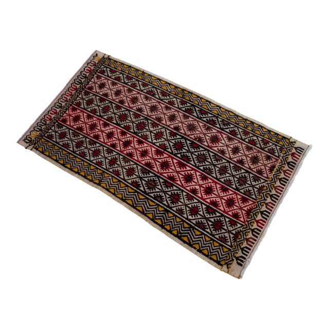Hand-Woven Braided Small Rug Turkish Jajim Kilim - 22″ × 39″ For Sale
