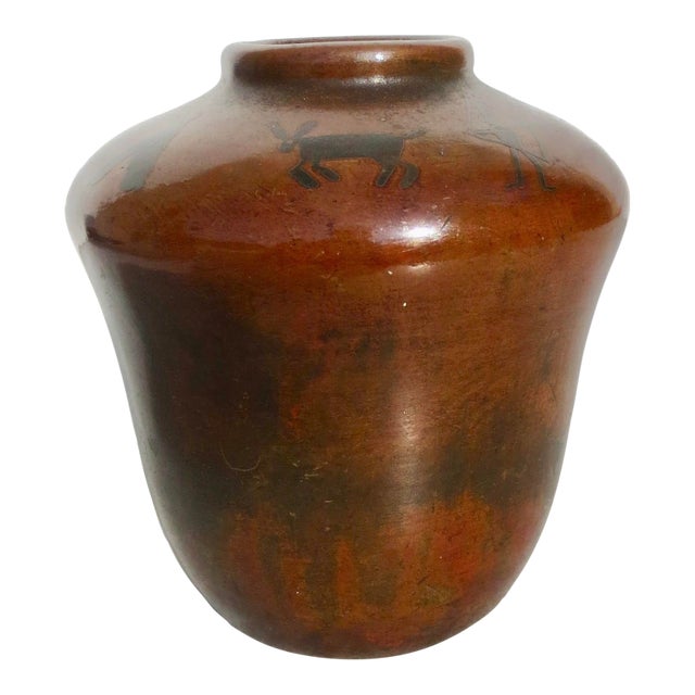 MCM Bronze Vase With Tribal Motif Circa 50s For Sale