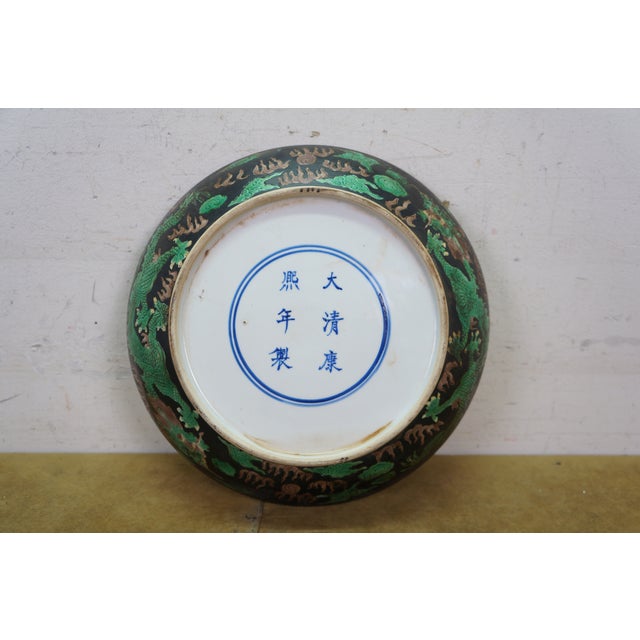 Antique Chinese Kangxi Famille Noire 5 Toed Dragon Dish Bowl 11" For Sale - Image 18 of 18