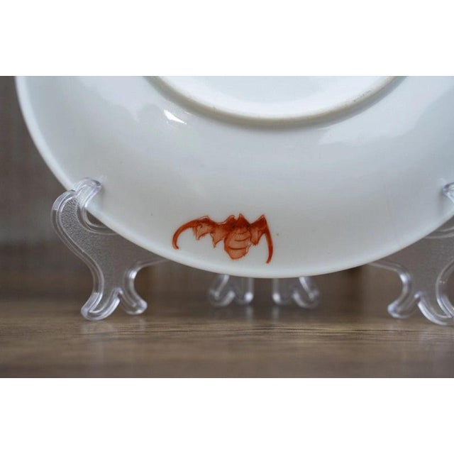 Antique Chinese Qing Dynasty Red Dragon Porcelain Plate, 1800s For Sale - Image 14 of 18