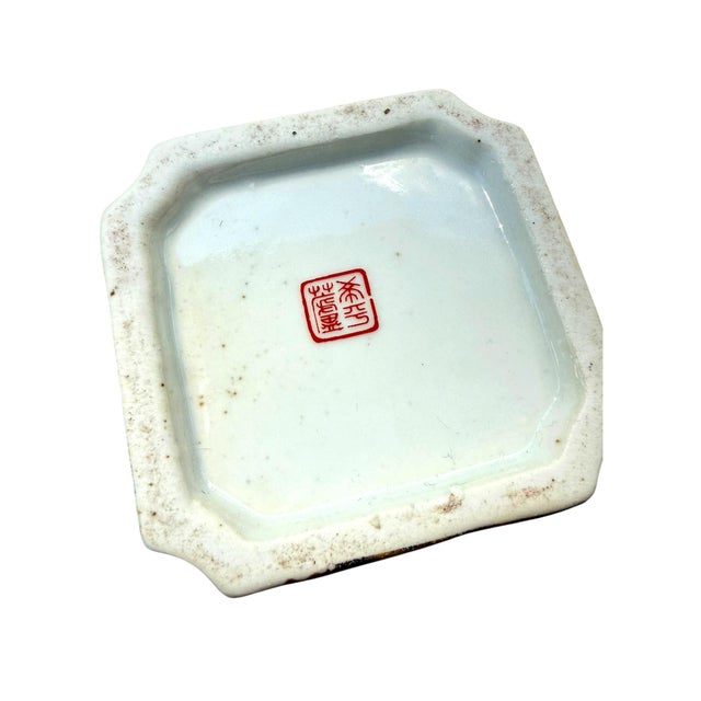 Vintage Chinese Famille Rose Bird & Flower Porcelain Square Vase With Qianlong Mark For Sale - Image 10 of 10