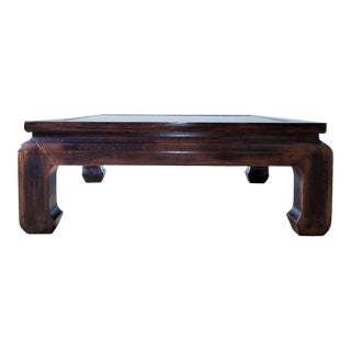 Ethan Allen Dynasty Square Coffee Table For Sale