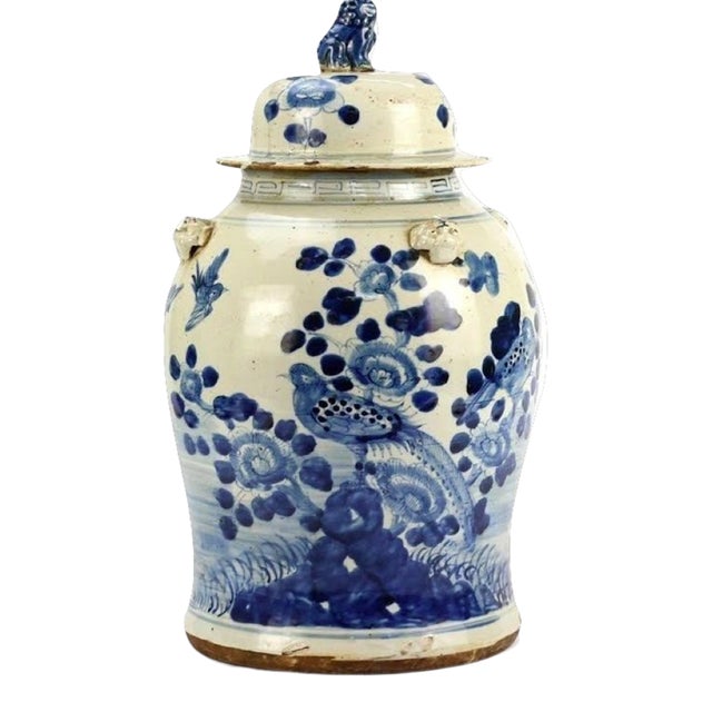 Bird Ginger Jar For Sale