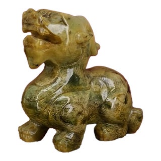 Unique Antique Chinese Jade Pixiu Statue Wealth Guardian Feng Shui Fortune Beast For Sale