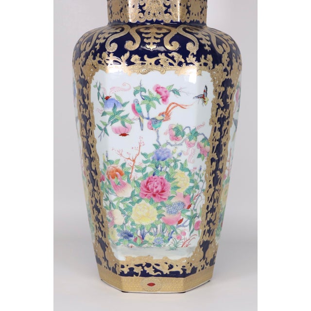 1970s Large Chinese Vase With the Qianlong Mark For Sale - Image 6 of 12