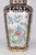 1970s Large Chinese Vase With the Qianlong Mark For Sale - Image 6 of 12