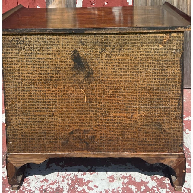 19th Century Small Elm Korean Tansu Chest For Sale - Image 12 of 12