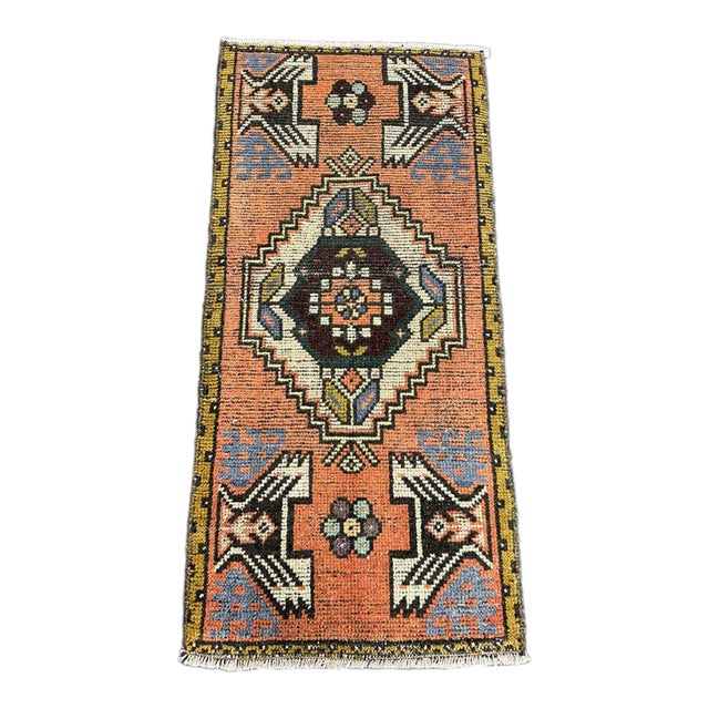 Turkish Yastik Rug 1'6" x 3'3" For Sale