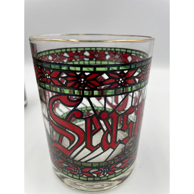 Vintage Mid Century Houze “Seasons Greetings” Lowball Glasses - Set of 4 For Sale In Los Angeles - Image 6 of 11