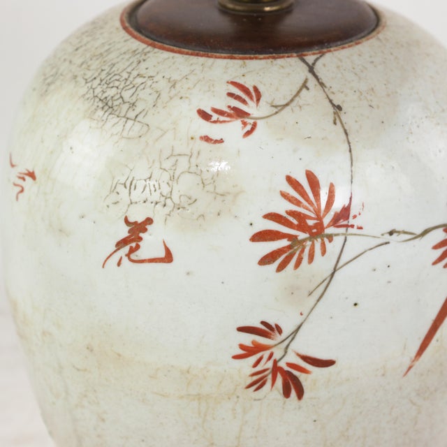 Famille Rose Antique Porcelain Vase Lamp With Bird and Floral Motif on Wood Base For Sale - Image 12 of 16