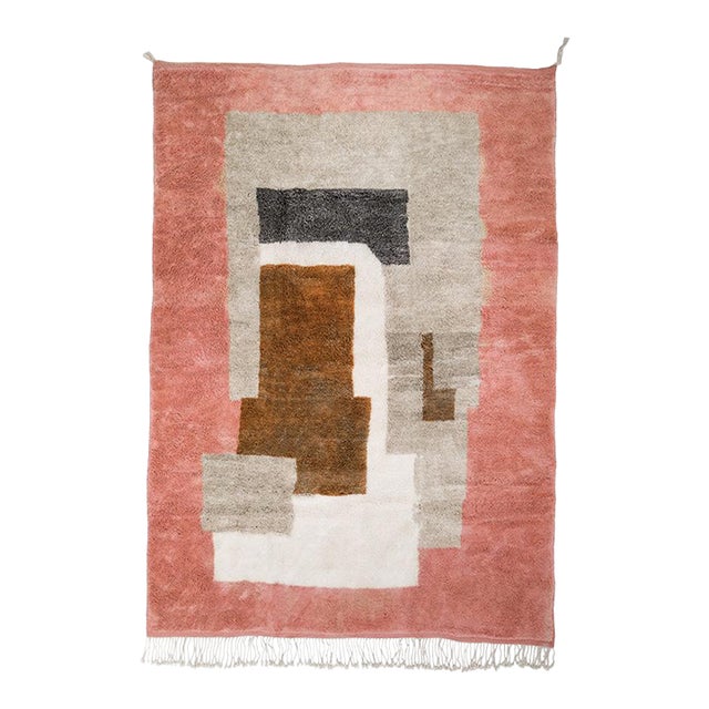 Premium Hand-Knotted Moroccan Wool Rug | 12'5" X 8'9" | One of a Kind For Sale