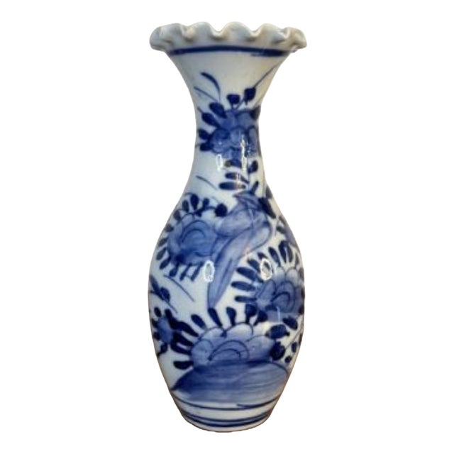 Antique Japanese Imari Blue and White Baluster Vase, 1900 For Sale