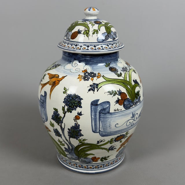 Vintage Majolica Pharmacy Potiche Vase, 1985 For Sale - Image 5 of 13