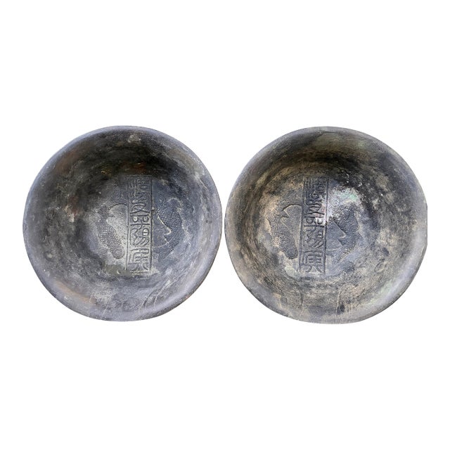 Antique Chinese Pair of Apocryphal Qing Dynasty Bronze Dragon Phoenix Fish Bowls For Sale