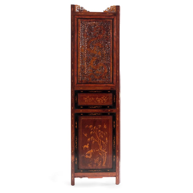 Chinese Mahogany 4-Fold Screen with Satinwood Inlay | Chairish